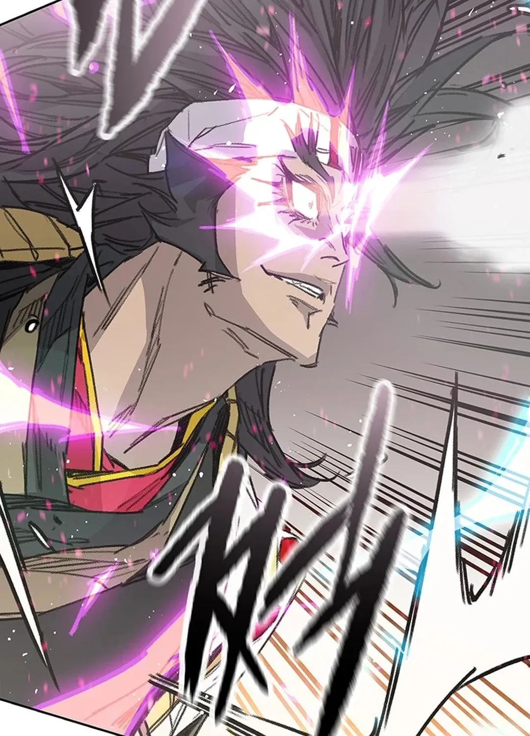 The Undefeatable Swordsman Chapter 246 page 105 - 