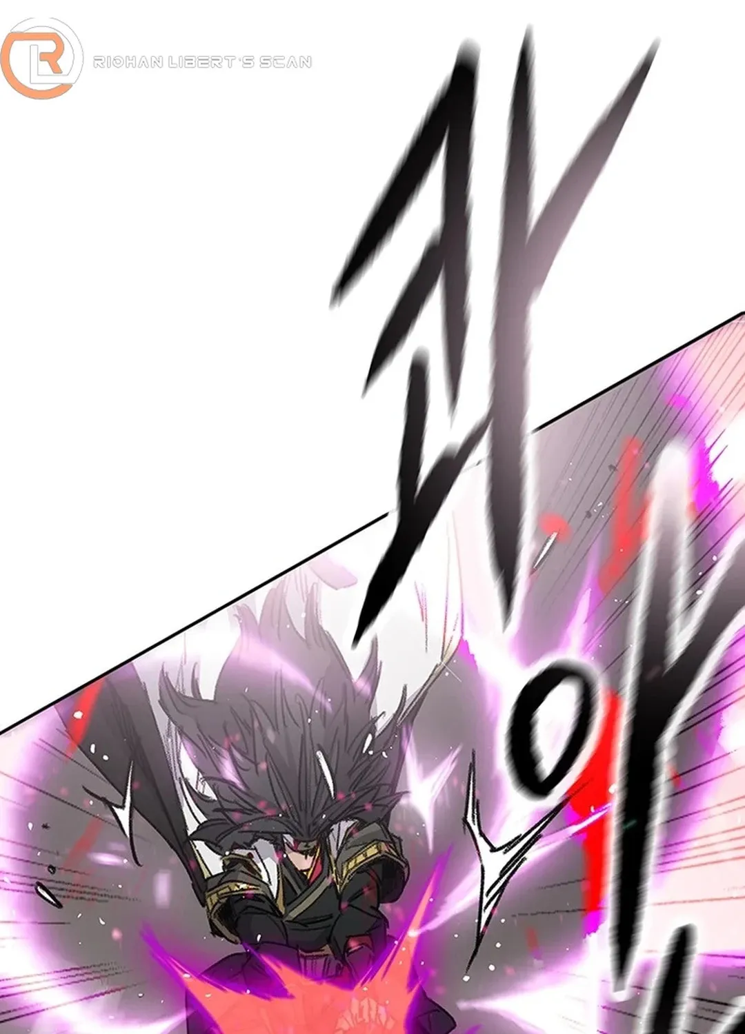 The Undefeatable Swordsman Chapter 246 page 118 - 