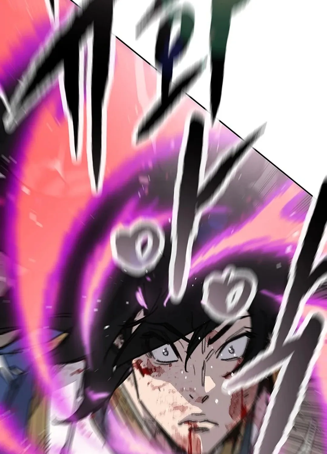 The Undefeatable Swordsman Chapter 246 page 122 - 