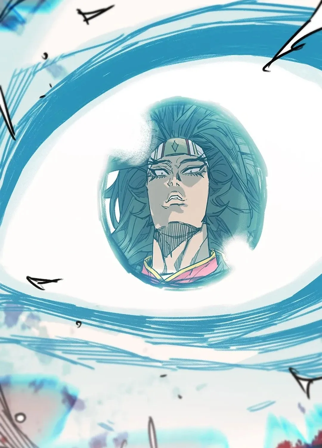 The Undefeatable Swordsman Chapter 246 page 14 - 