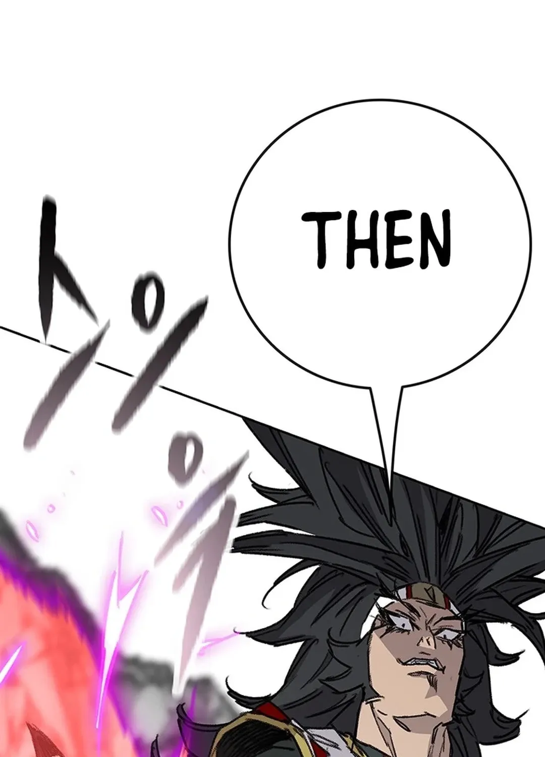 The Undefeatable Swordsman Chapter 246 page 135 - 