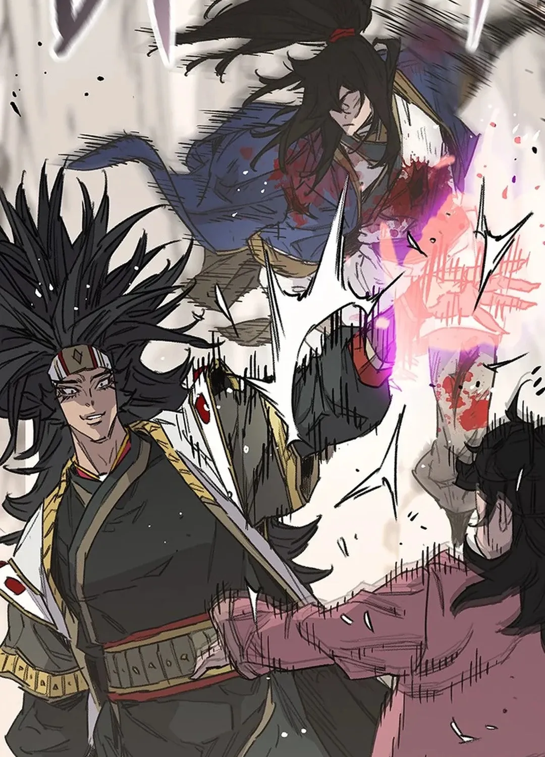The Undefeatable Swordsman Chapter 246 page 47 - 