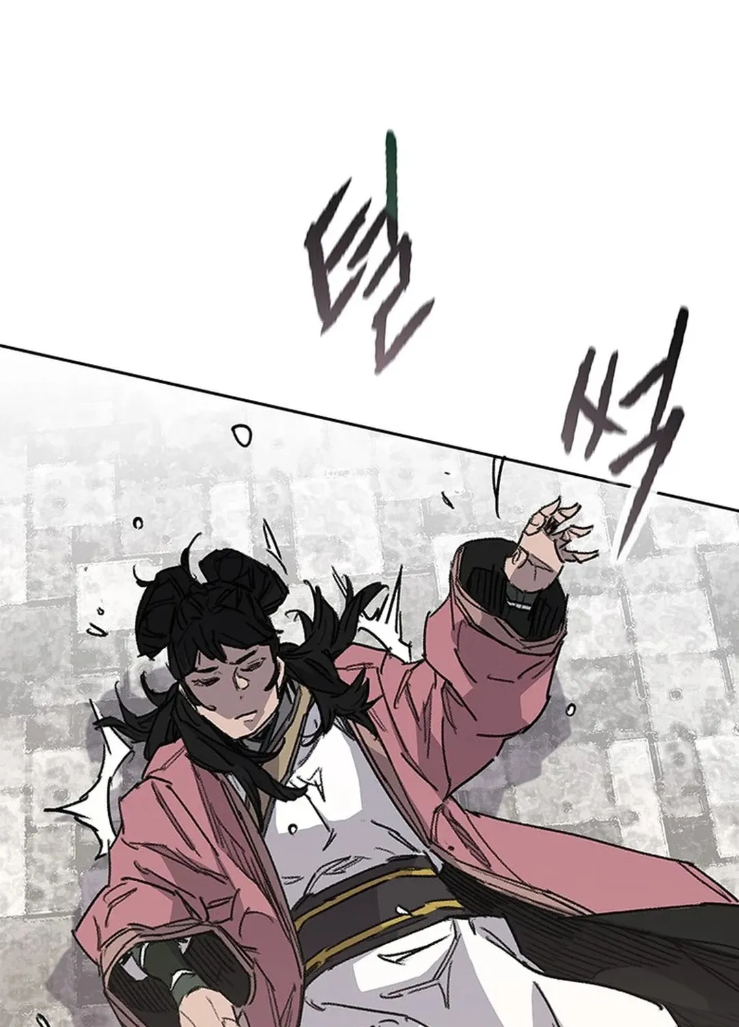 The Undefeatable Swordsman Chapter 246 page 49 - 