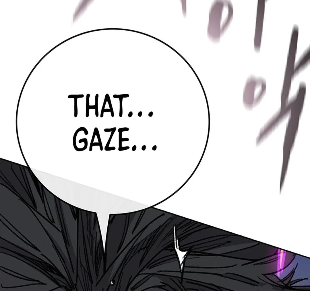 The Undefeatable Swordsman Chapter 246 page 6 - 