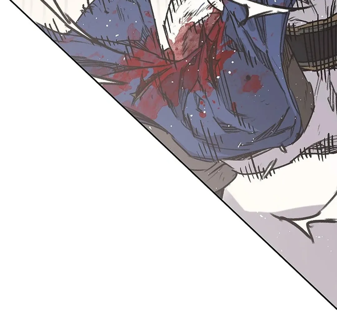 The Undefeatable Swordsman Chapter 246 page 73 - 