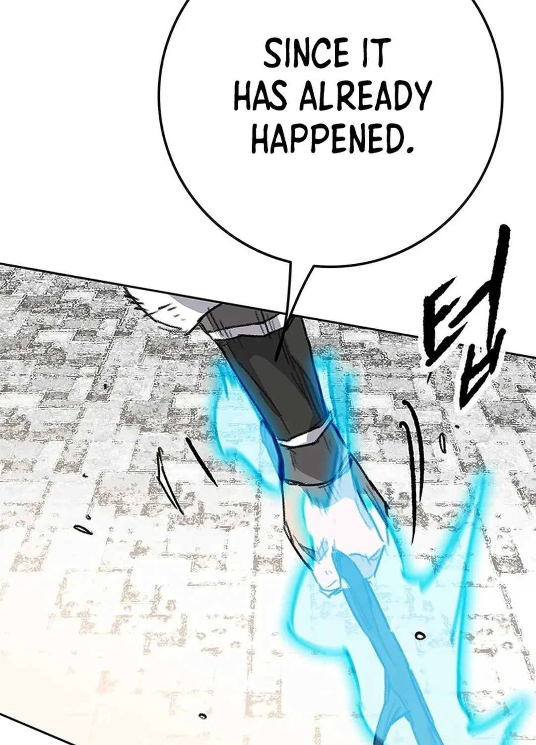 The Undefeatable Swordsman Chapter 246 page 78 - 