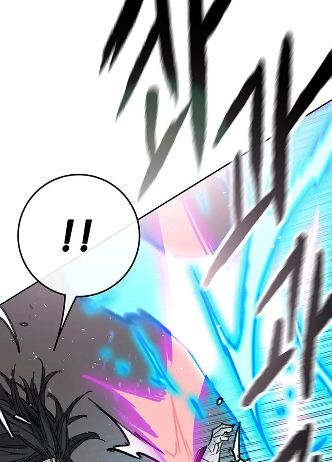 The Undefeatable Swordsman Chapter 246 page 84 - 