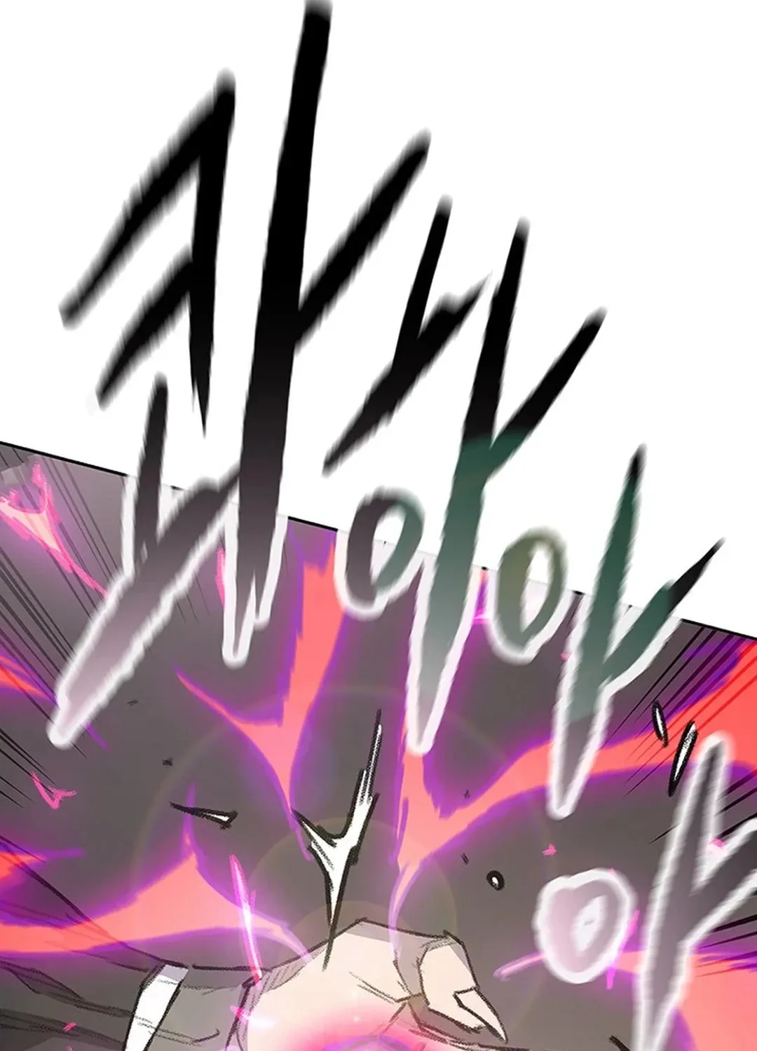 The Undefeatable Swordsman Chapter 246 page 87 - 