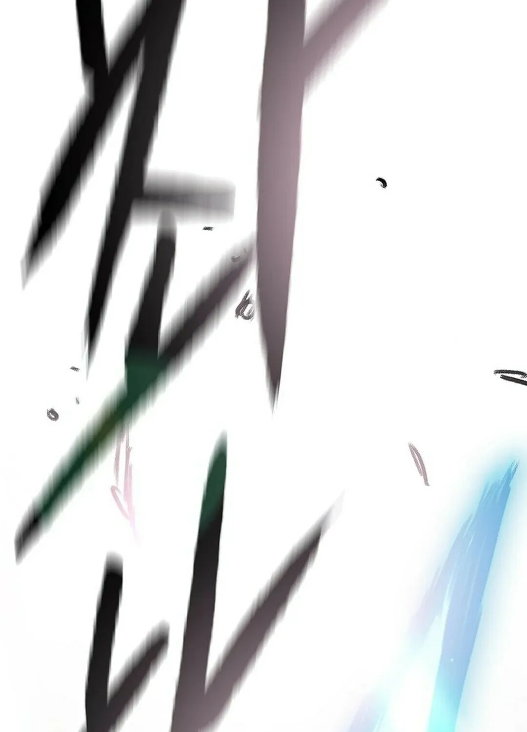 The Undefeatable Swordsman Chapter 247 page 102 - 