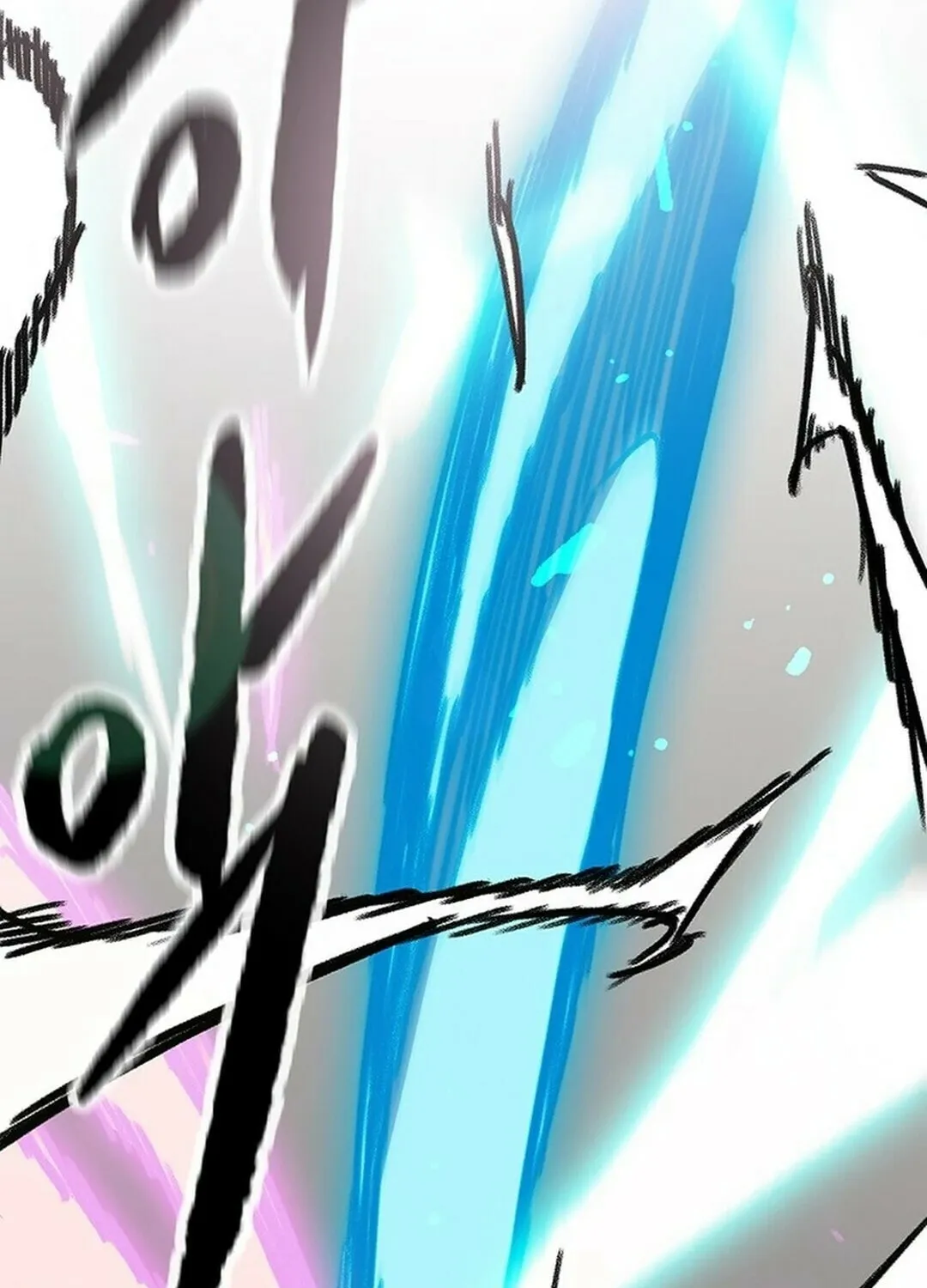 The Undefeatable Swordsman Chapter 247 page 104 - 
