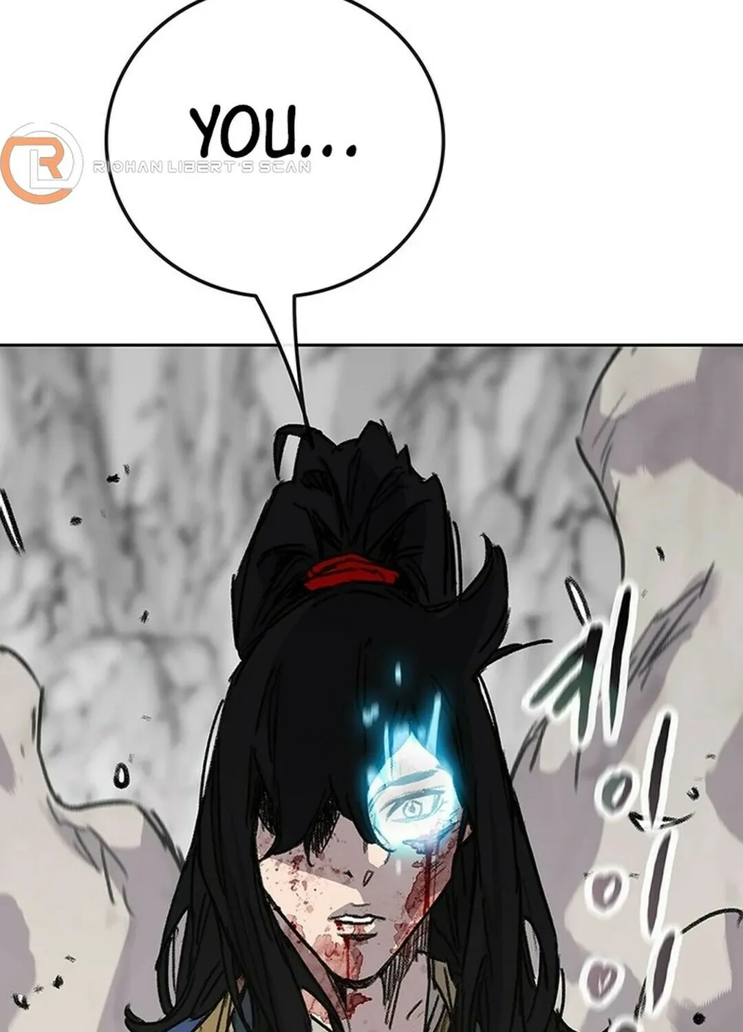 The Undefeatable Swordsman Chapter 247 page 12 - 