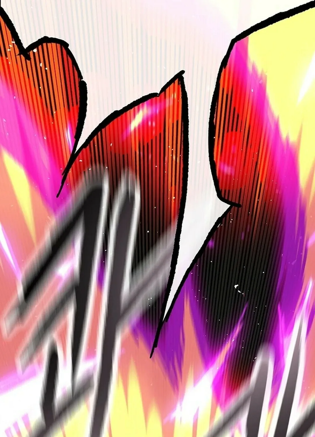 The Undefeatable Swordsman Chapter 247 page 122 - 