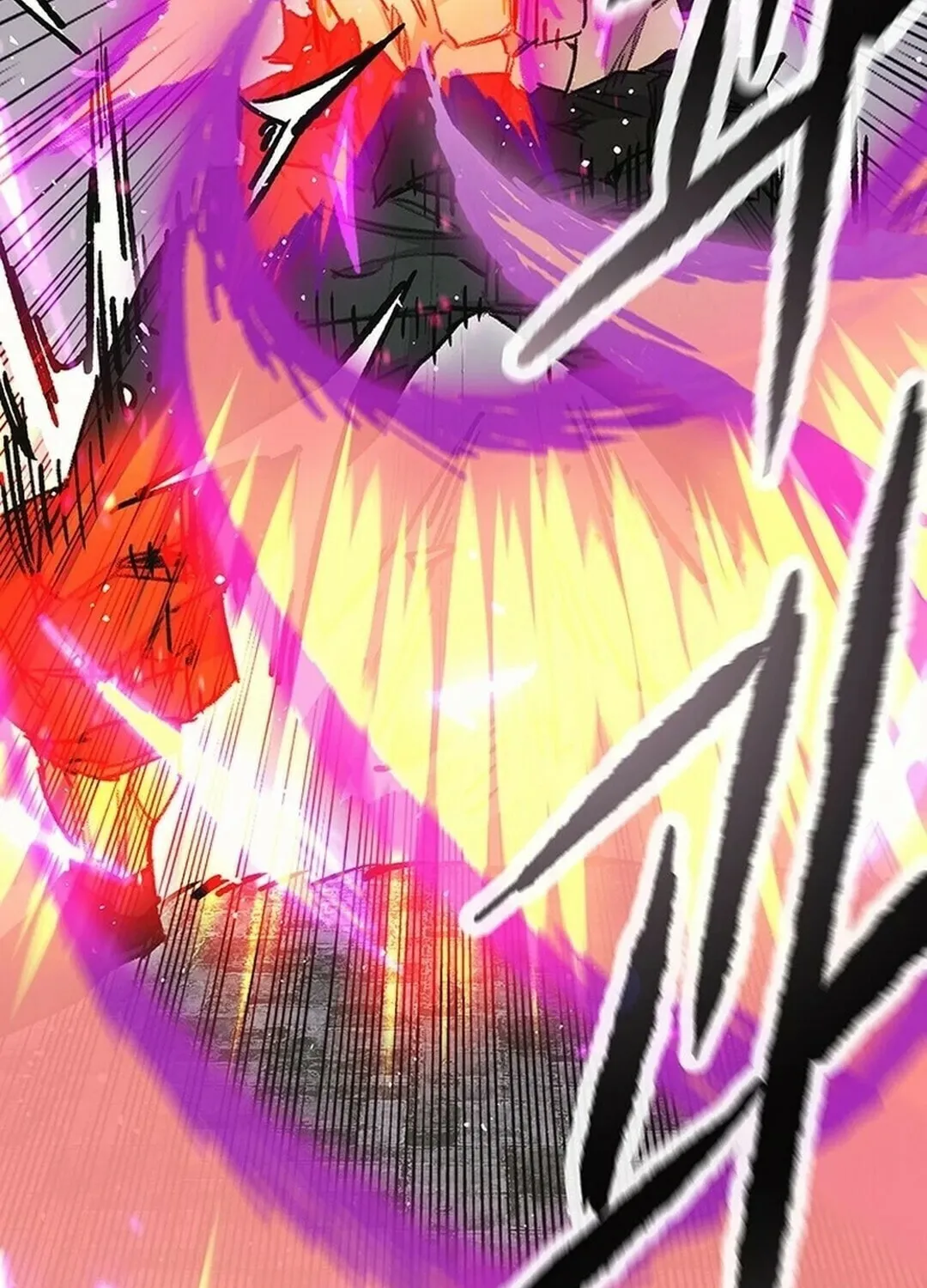 The Undefeatable Swordsman Chapter 247 page 124 - 