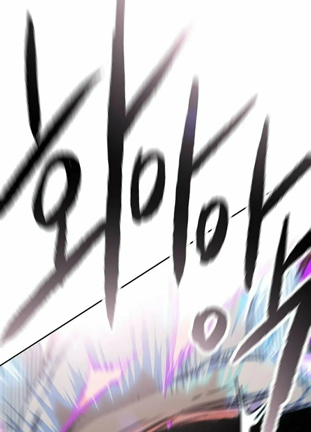 The Undefeatable Swordsman Chapter 247 page 150 - 