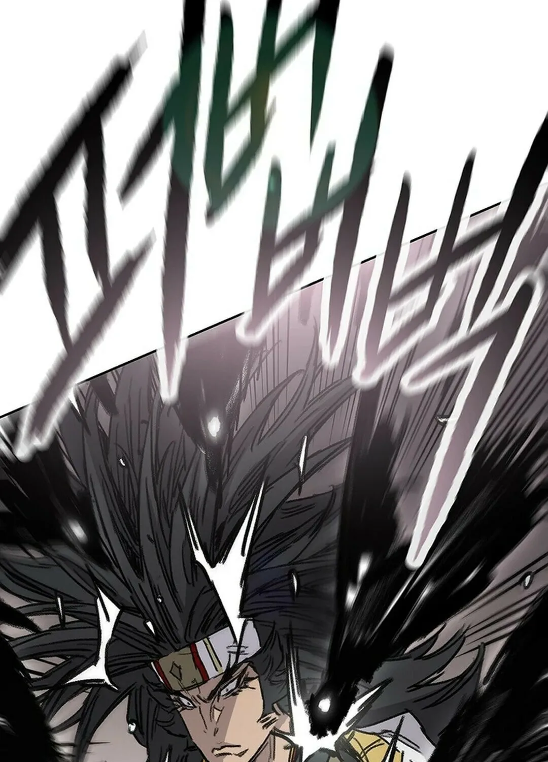 The Undefeatable Swordsman Chapter 247 page 17 - 