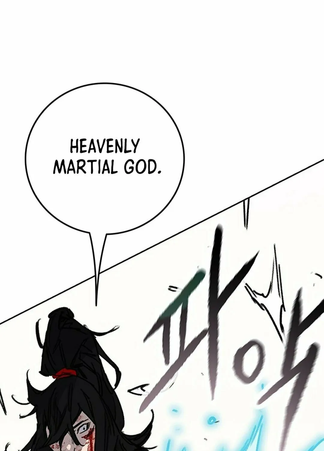 The Undefeatable Swordsman Chapter 247 page 22 - 