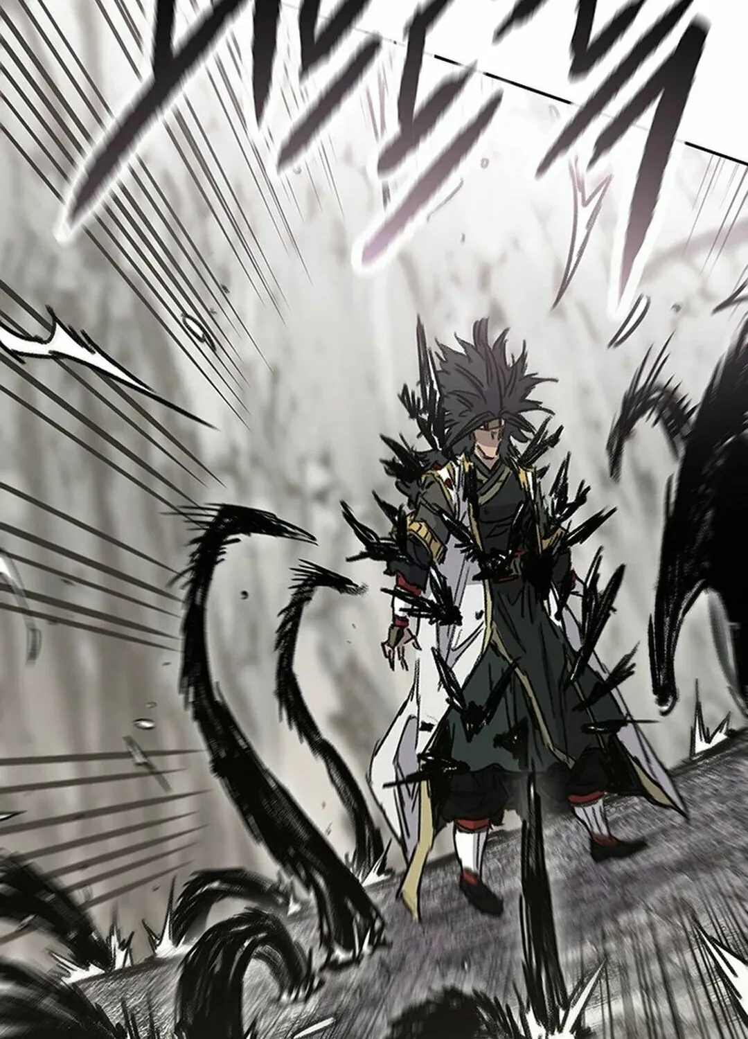 The Undefeatable Swordsman Chapter 247 page 25 - 