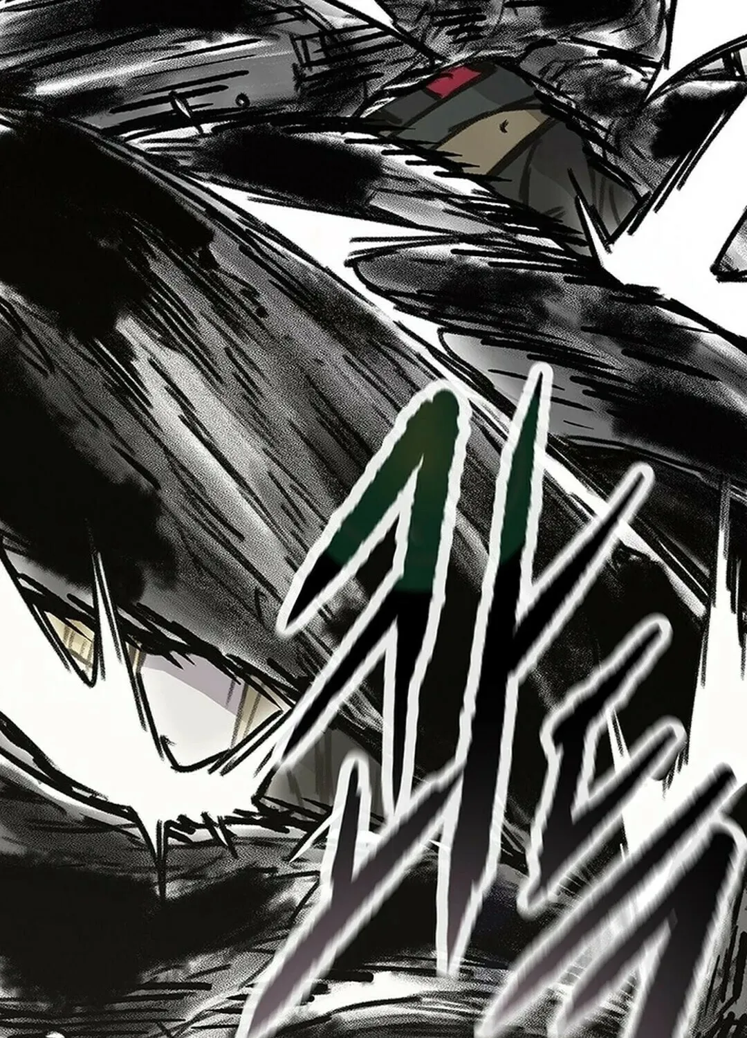 The Undefeatable Swordsman Chapter 247 page 29 - 