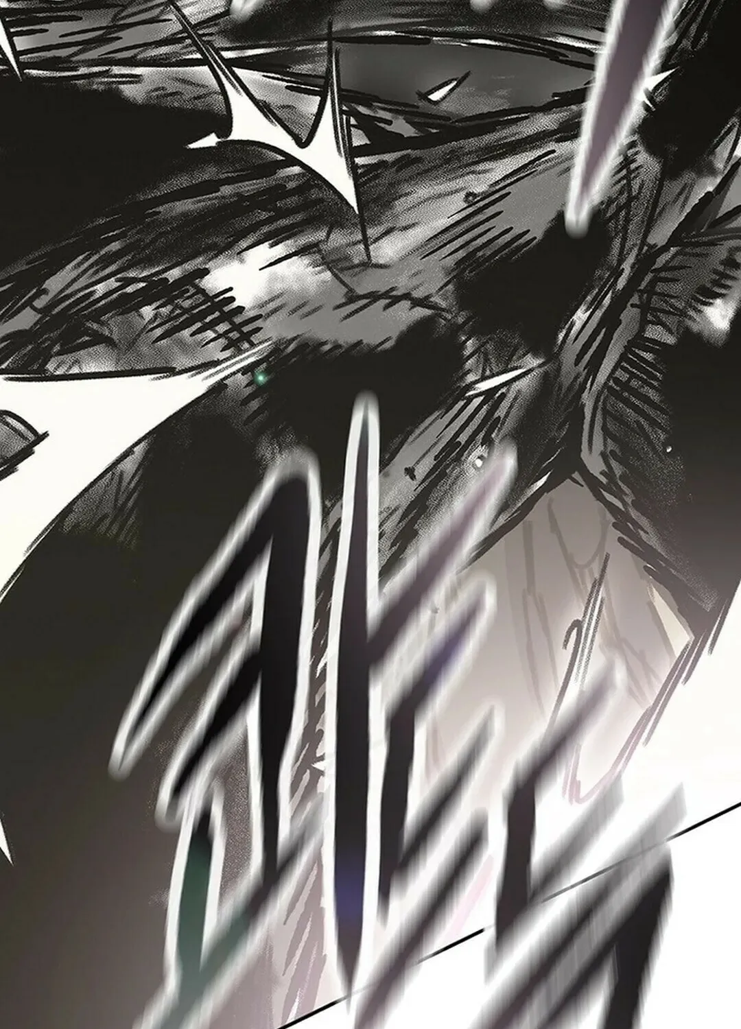 The Undefeatable Swordsman Chapter 247 page 30 - 