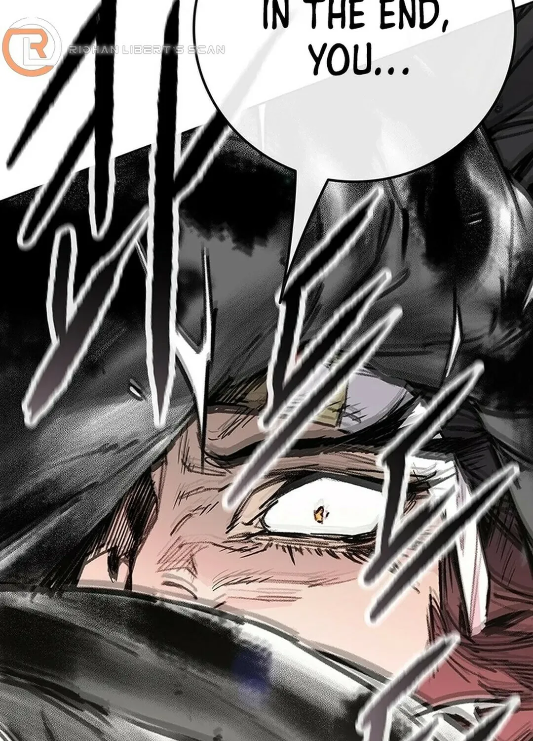 The Undefeatable Swordsman Chapter 247 page 32 - 