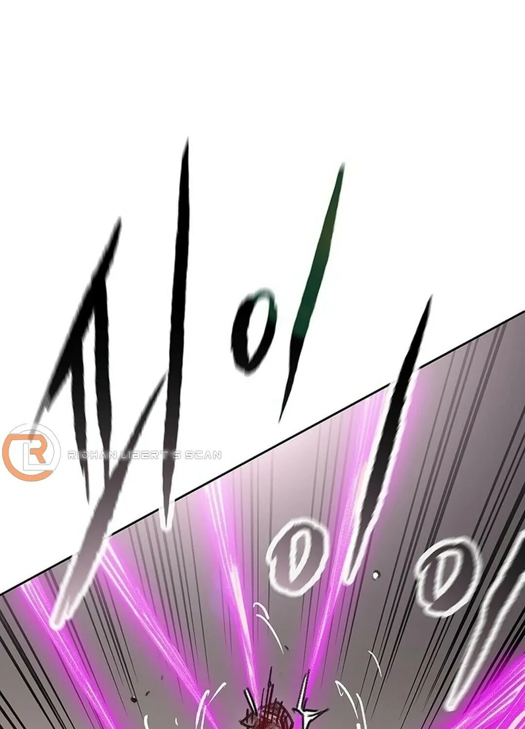 The Undefeatable Swordsman Chapter 247 page 34 - 