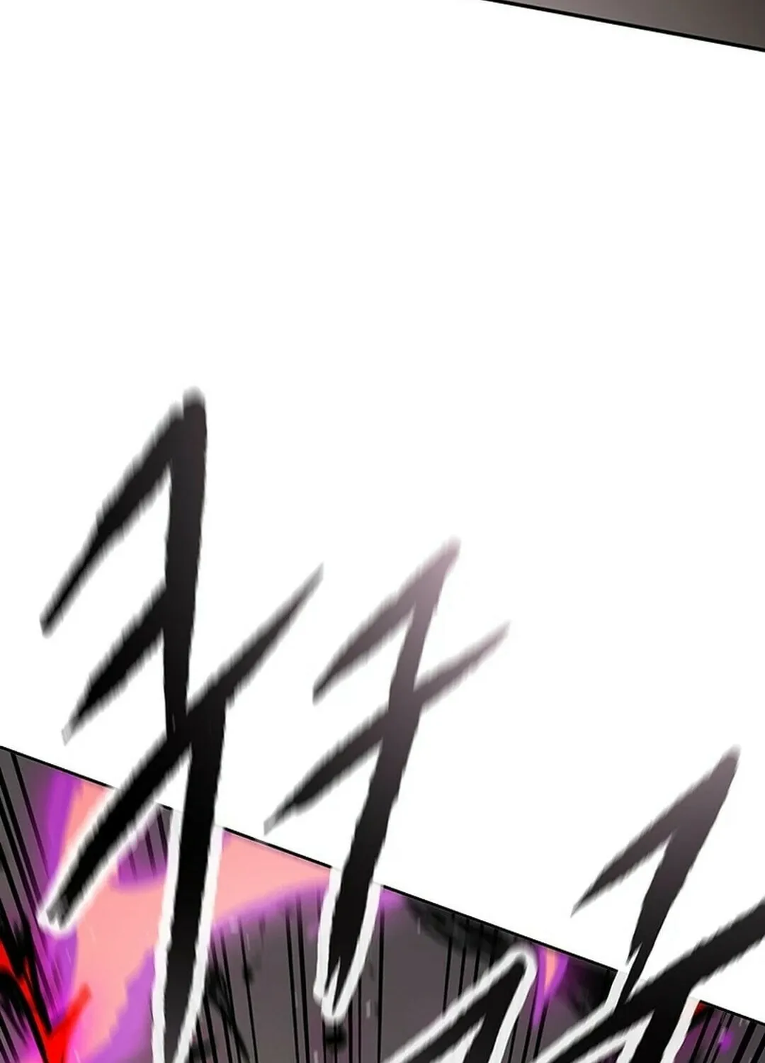 The Undefeatable Swordsman Chapter 247 page 40 - 