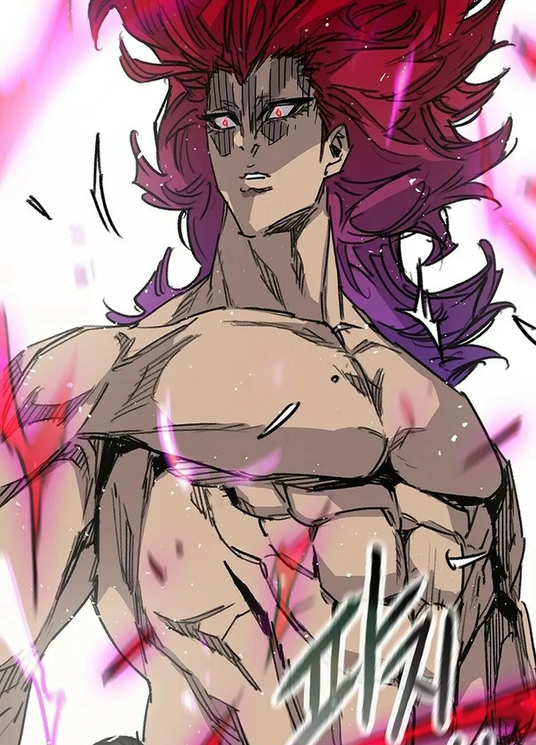 The Undefeatable Swordsman Chapter 247 page 44 - 