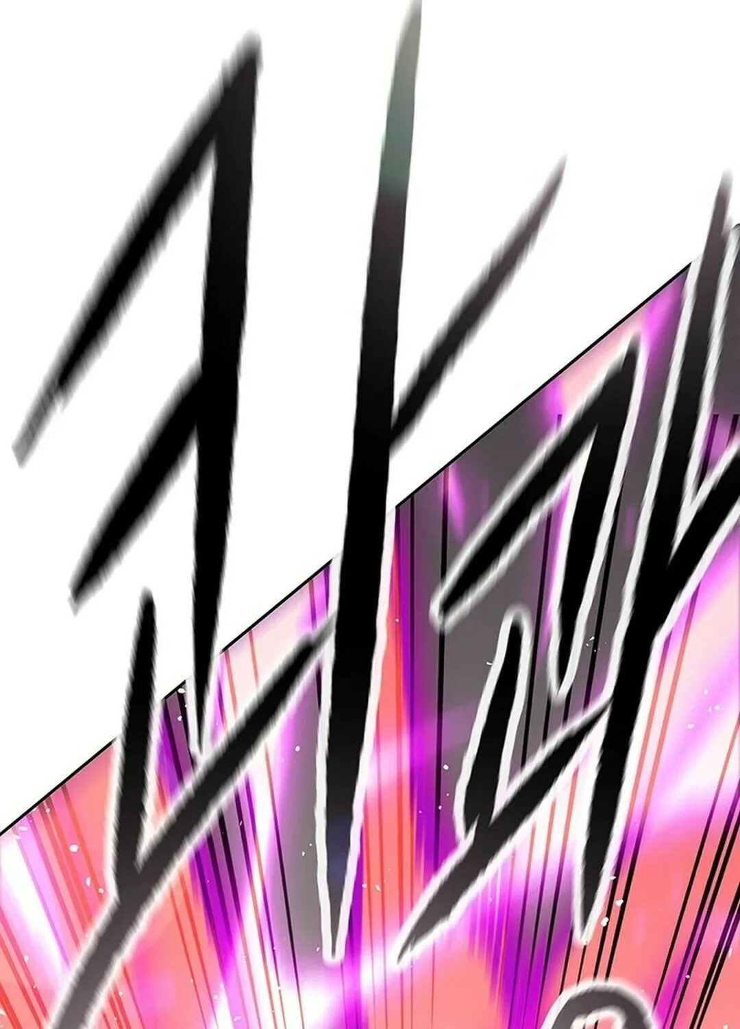 The Undefeatable Swordsman Chapter 247 page 64 - 