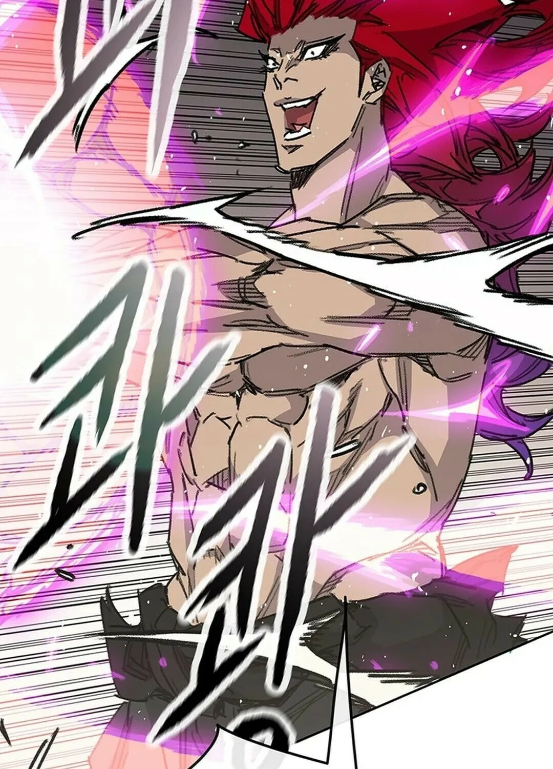 The Undefeatable Swordsman Chapter 247 page 70 - 