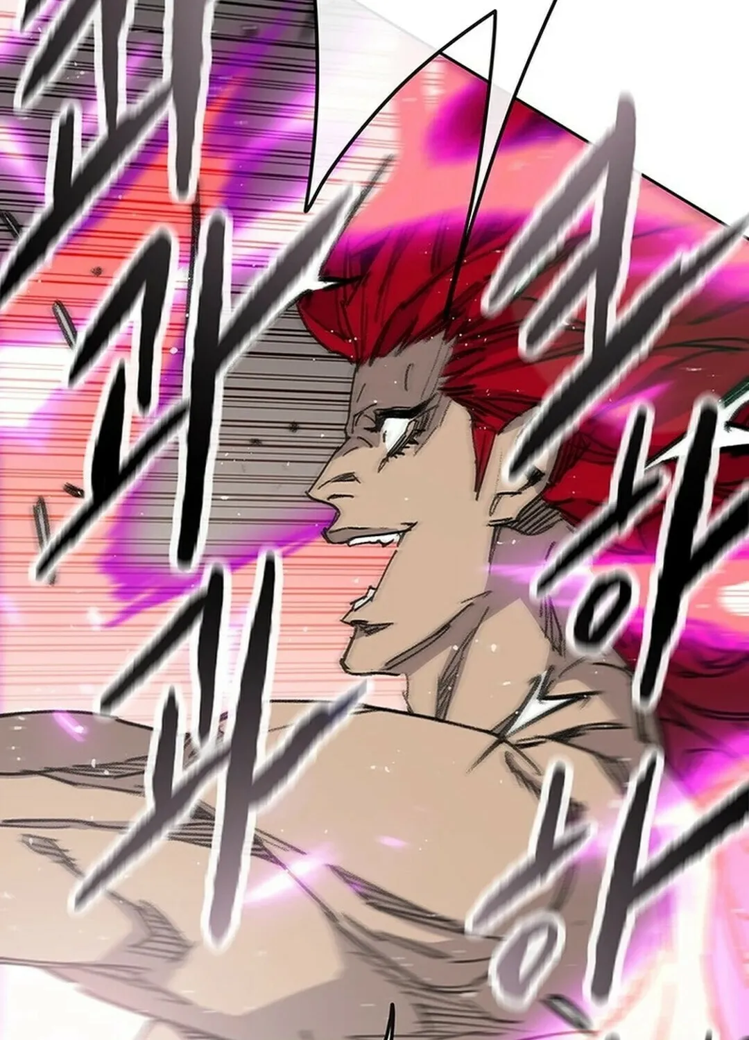The Undefeatable Swordsman Chapter 247 page 79 - 