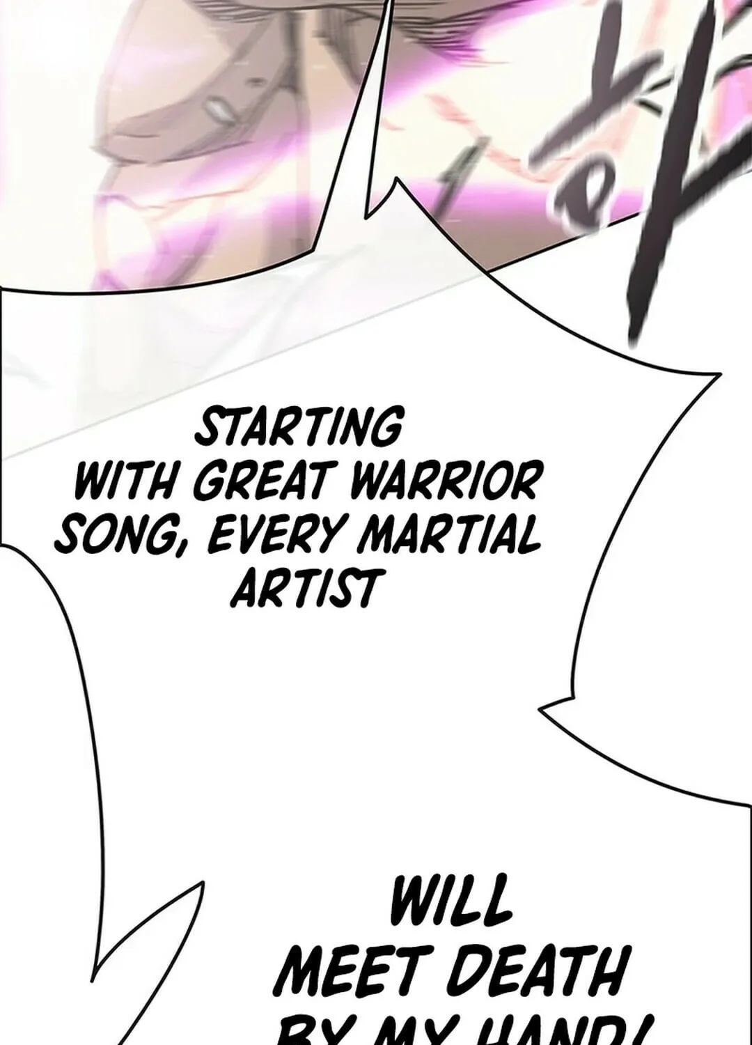 The Undefeatable Swordsman Chapter 247 page 80 - 