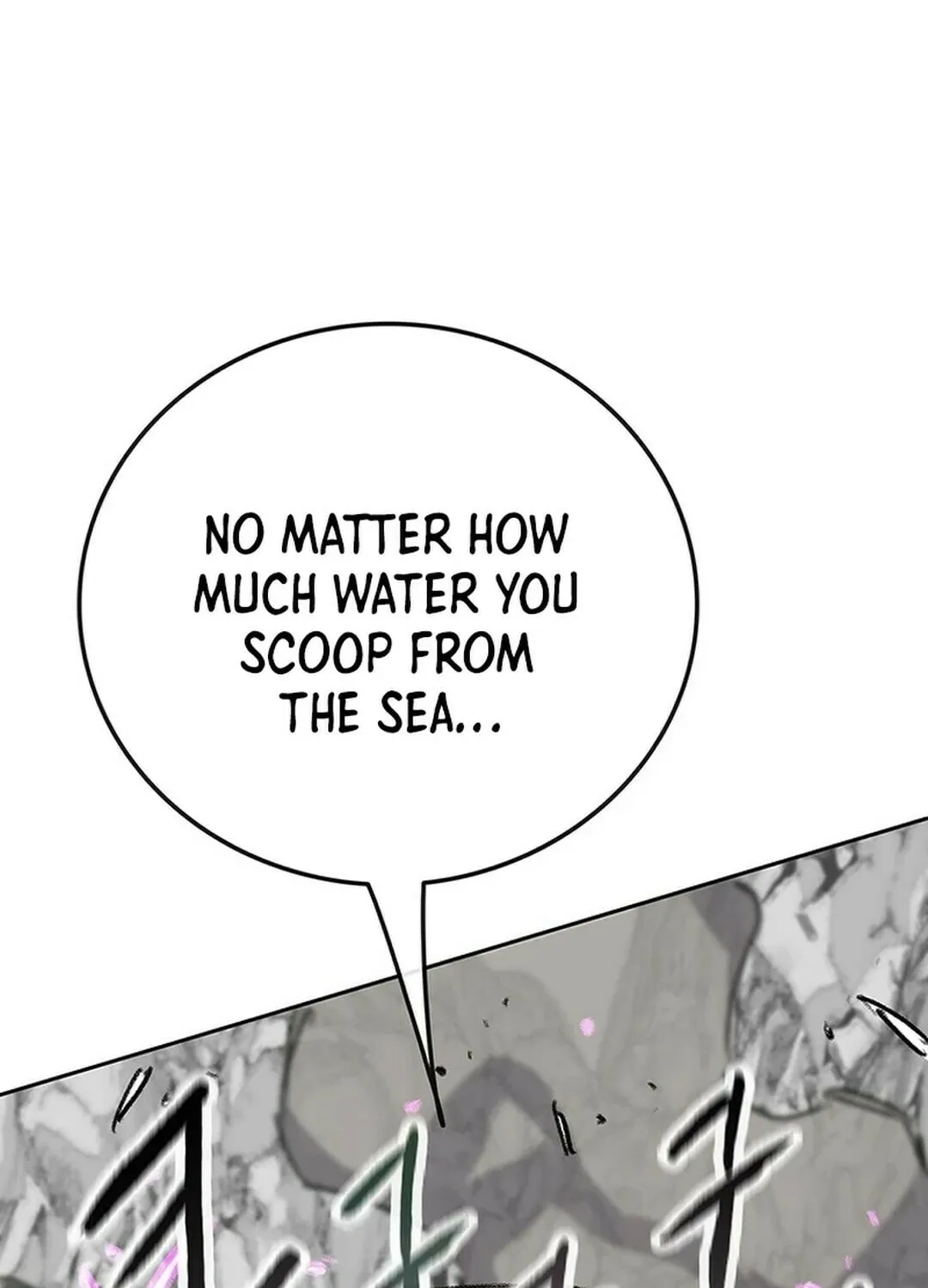 The Undefeatable Swordsman Chapter 247 page 9 - 