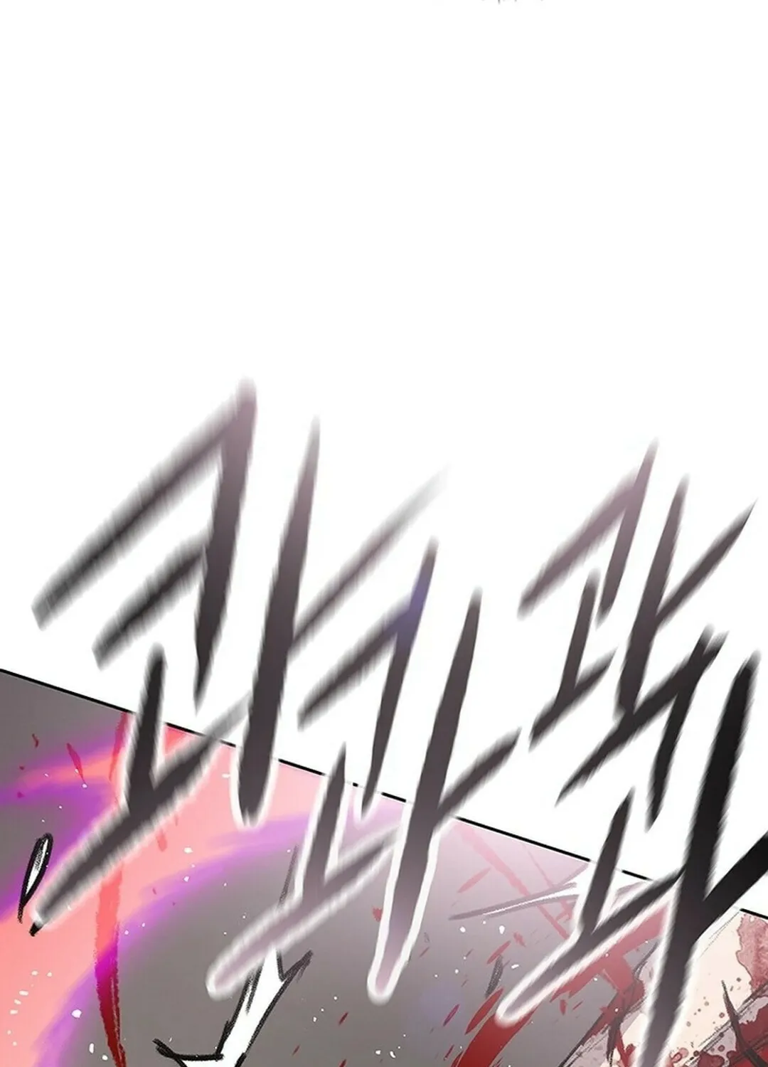 The Undefeatable Swordsman Chapter 247 page 85 - 