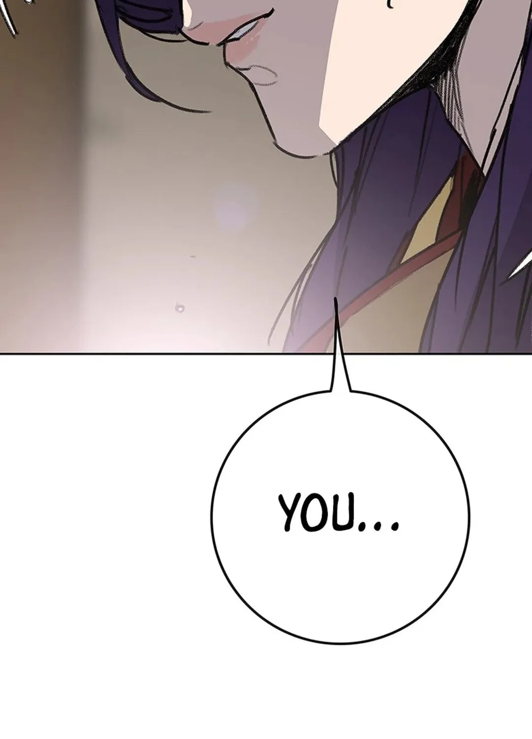 The Undefeatable Swordsman Chapter 248 page 104 - 