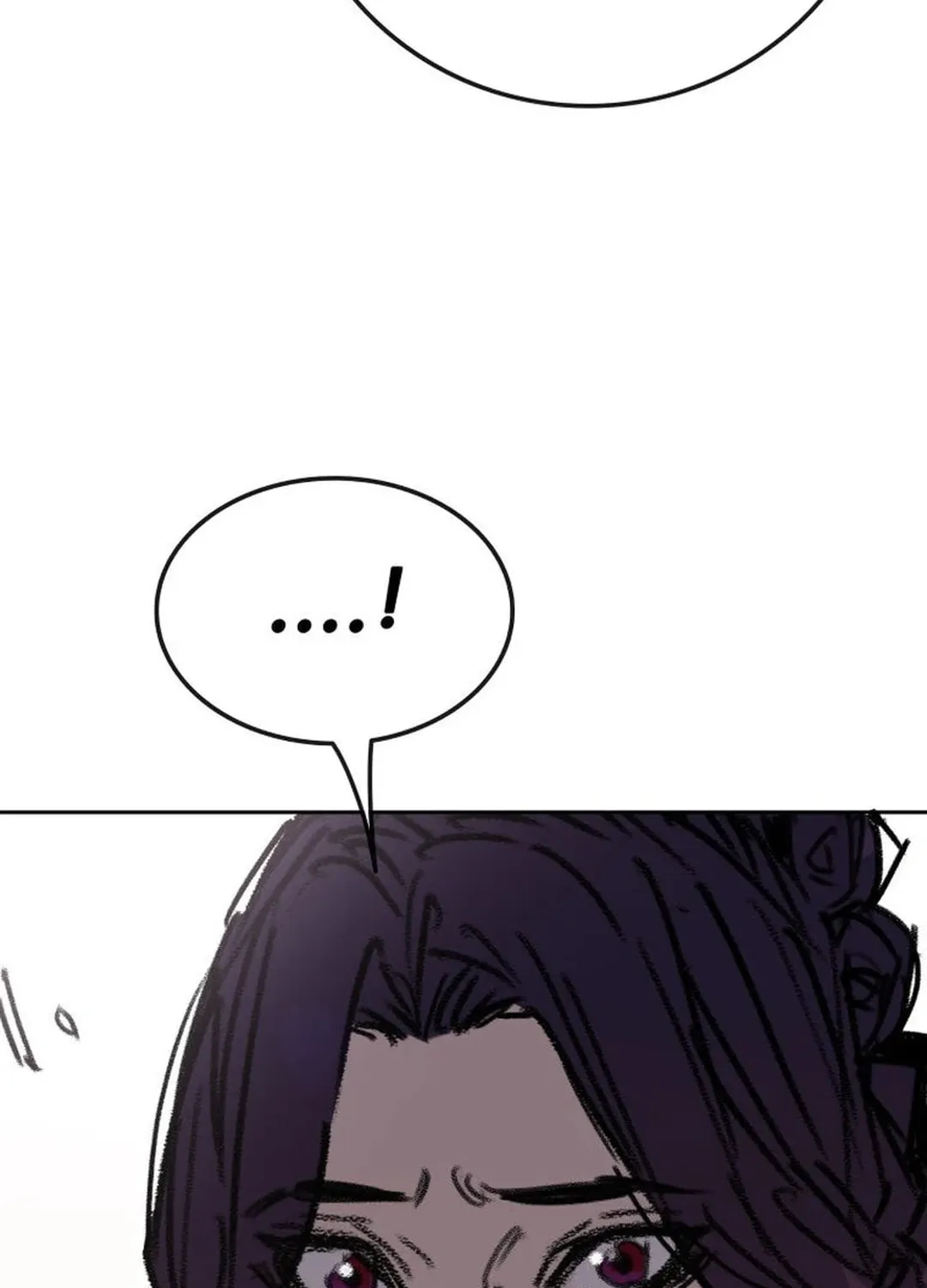 The Undefeatable Swordsman Chapter 248 page 110 - 