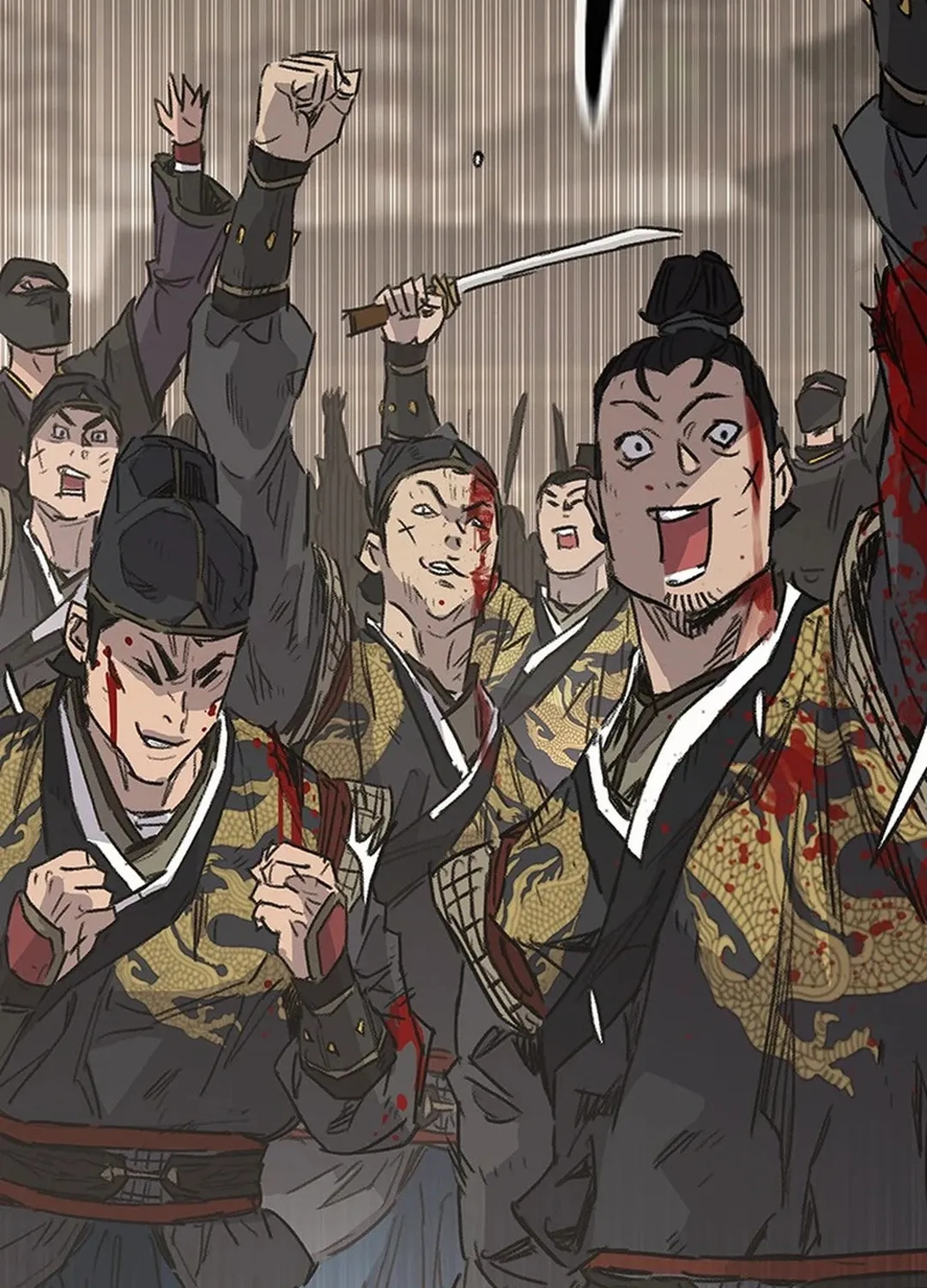 The Undefeatable Swordsman Chapter 248 page 12 - 
