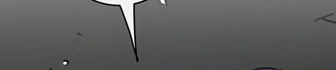 The Undefeatable Swordsman Chapter 248 page 120 - 