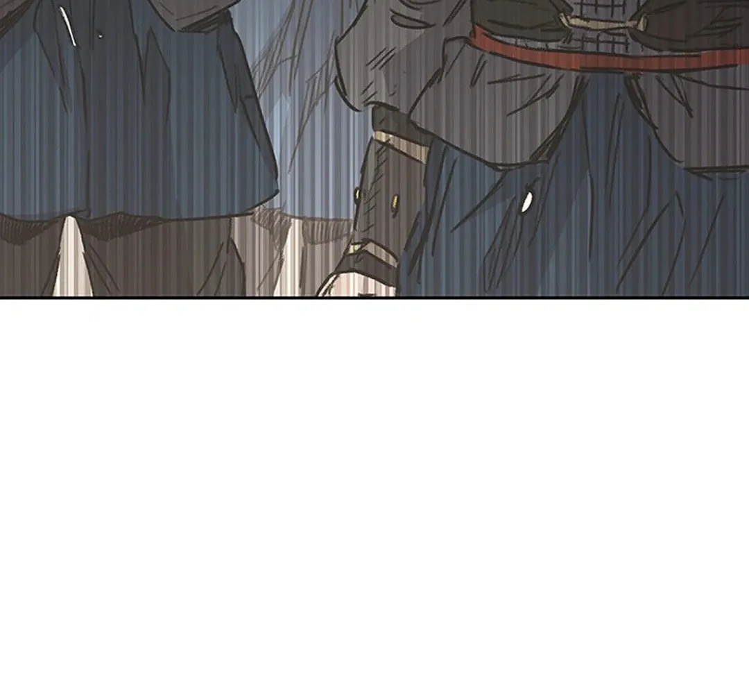 The Undefeatable Swordsman Chapter 248 page 13 - 