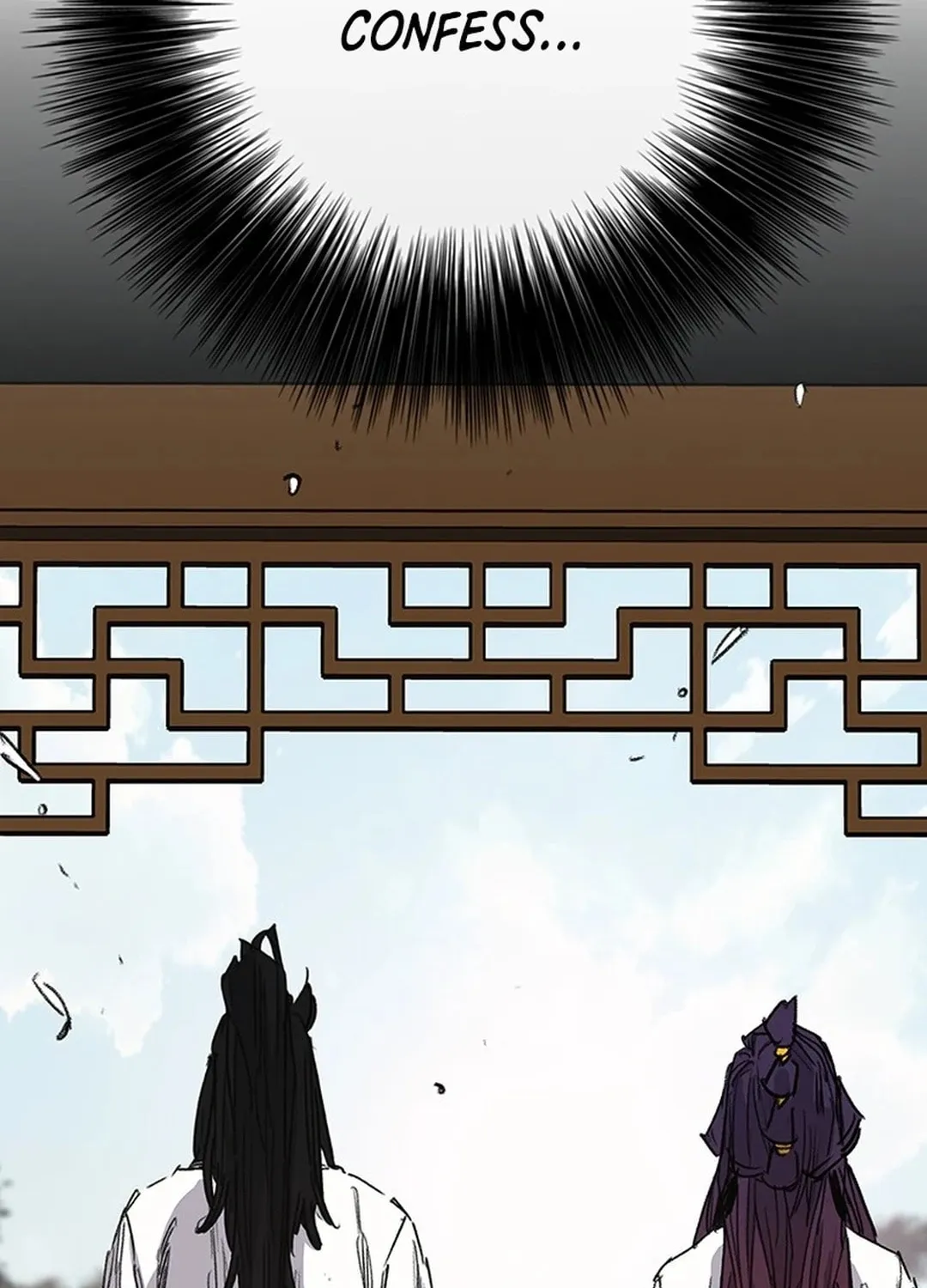 The Undefeatable Swordsman Chapter 248 page 126 - 