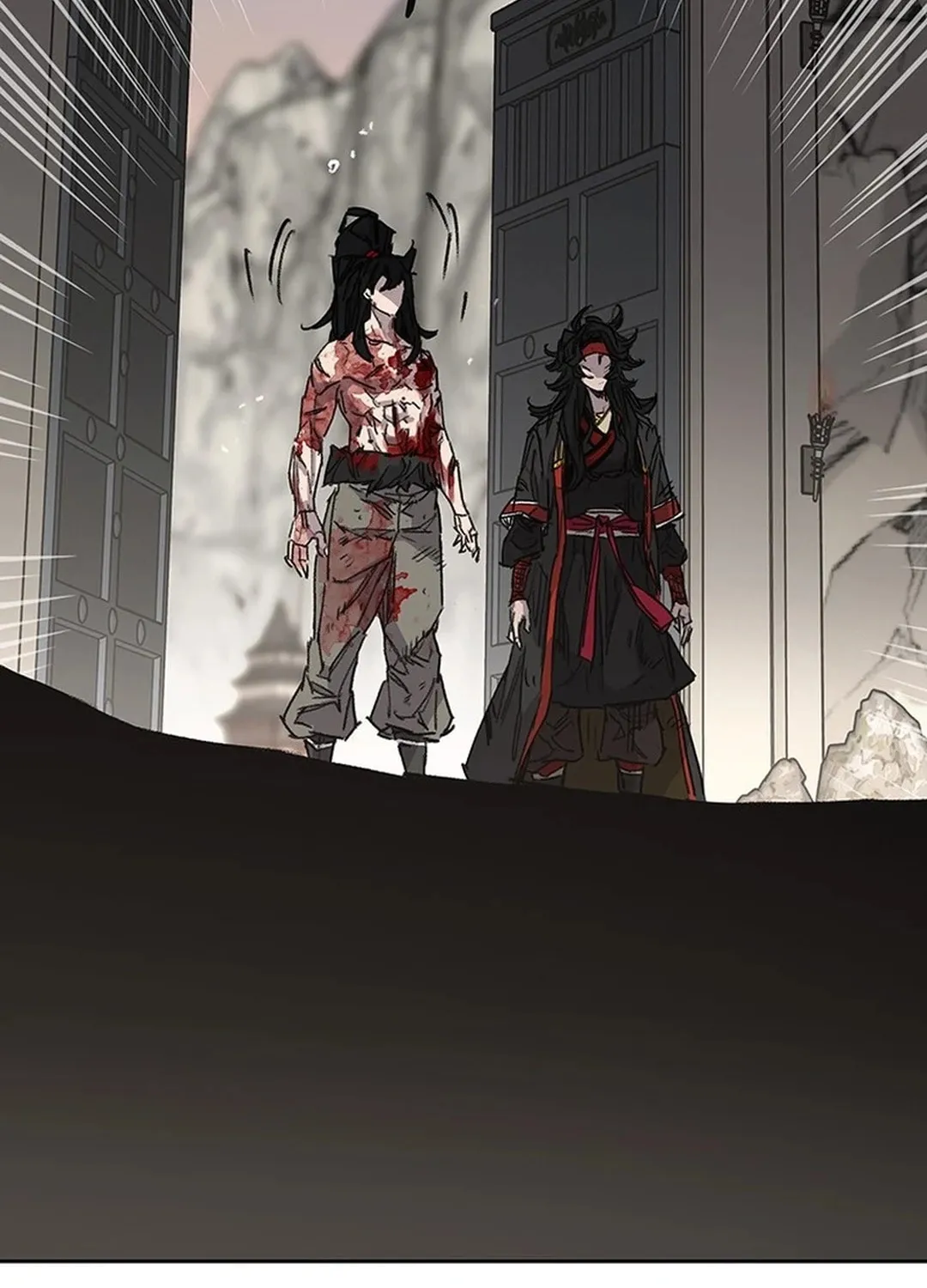 The Undefeatable Swordsman Chapter 248 page 17 - 