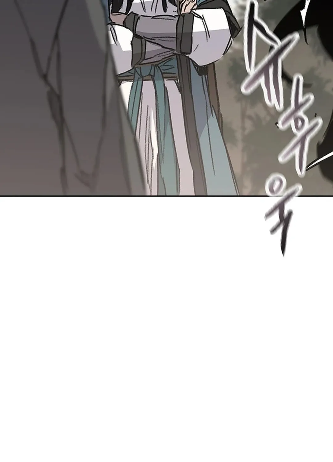 The Undefeatable Swordsman Chapter 248 page 163 - 