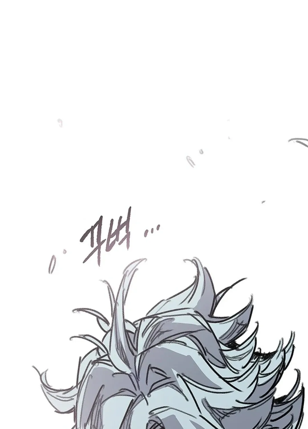 The Undefeatable Swordsman Chapter 248 page 164 - 