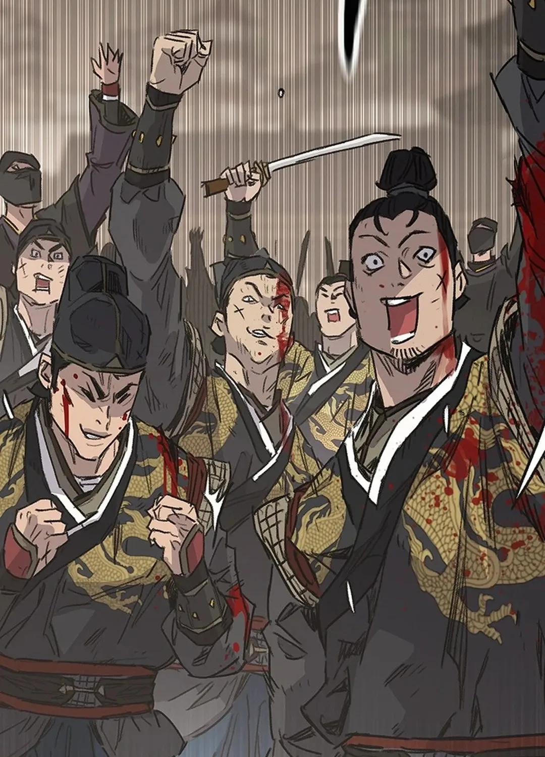 The Undefeatable Swordsman Chapter 248 page 24 - 