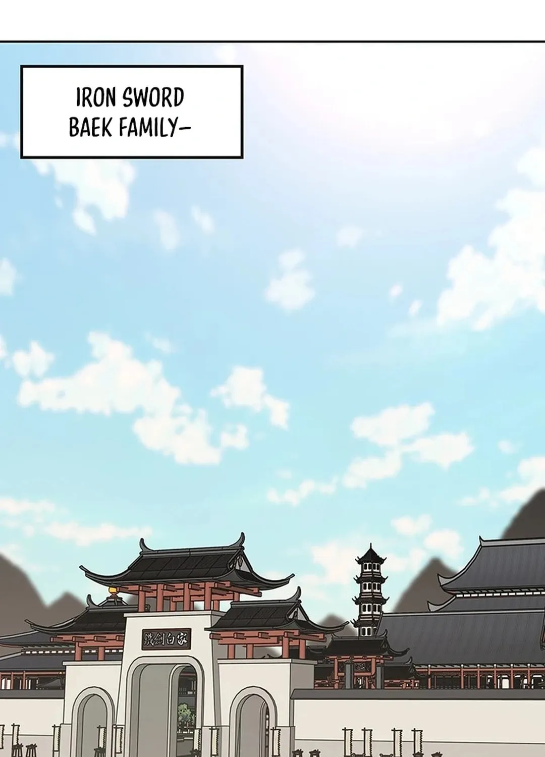 The Undefeatable Swordsman Chapter 248 page 34 - 