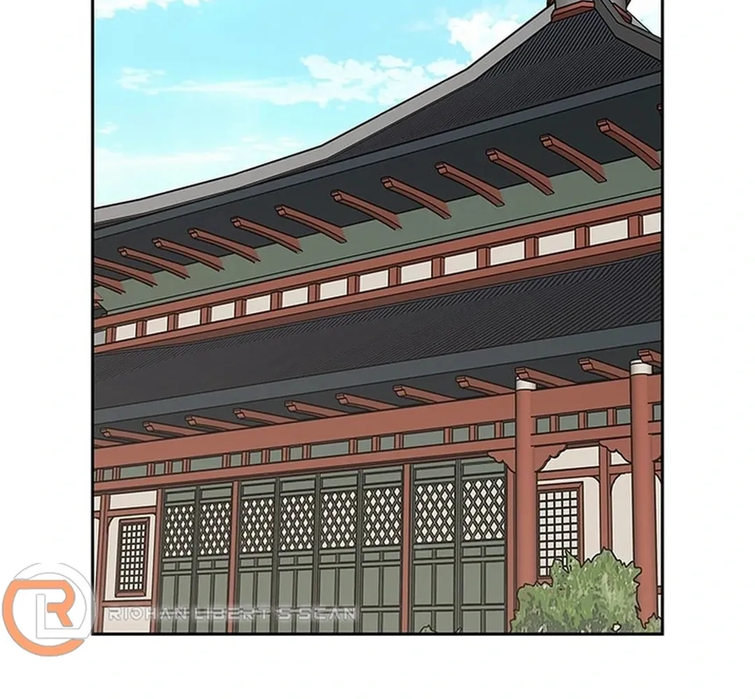 The Undefeatable Swordsman Chapter 248 page 39 - 