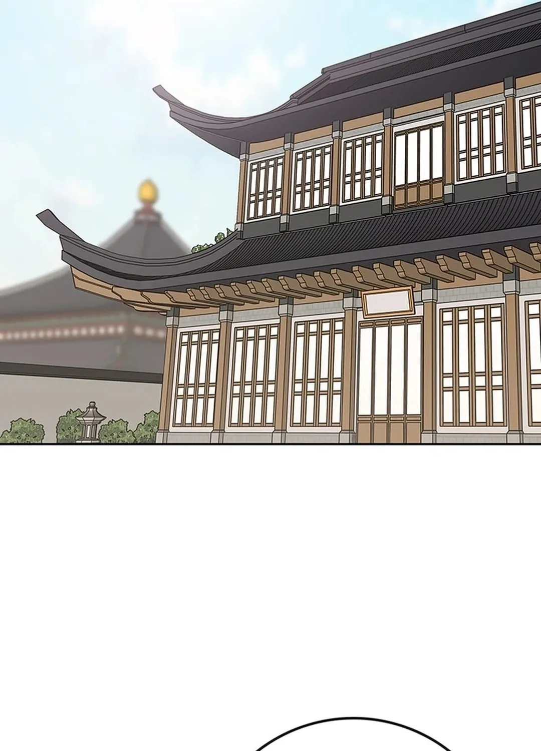 The Undefeatable Swordsman Chapter 248 page 47 - 