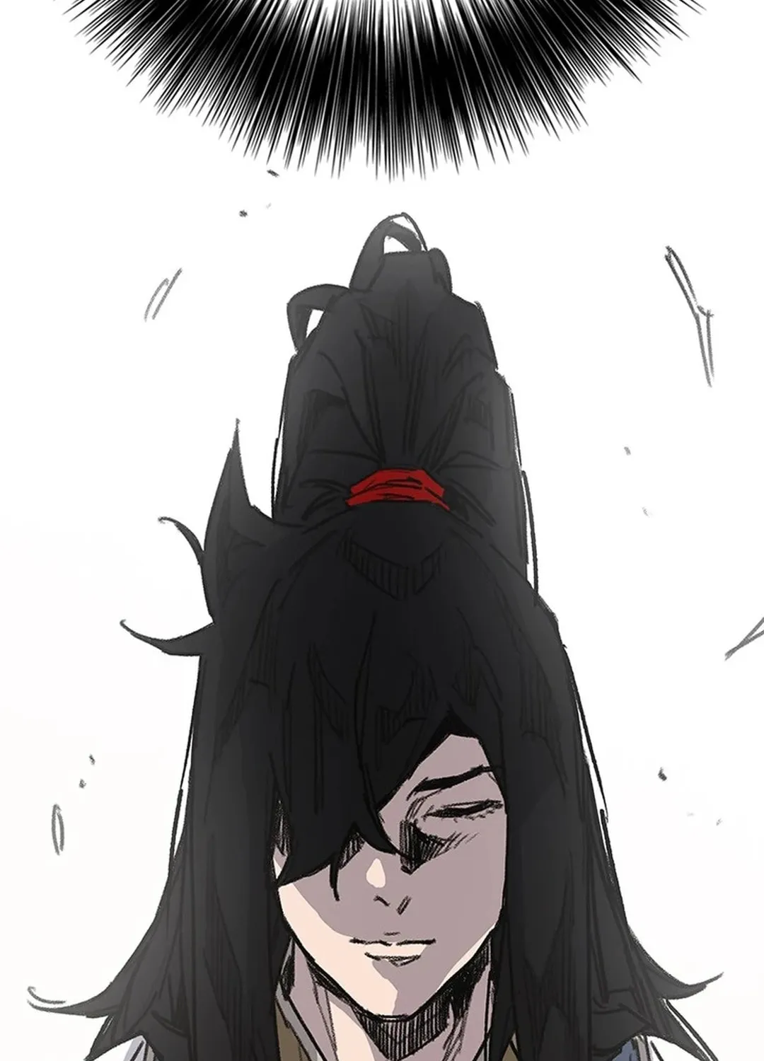The Undefeatable Swordsman Chapter 248 page 51 - 