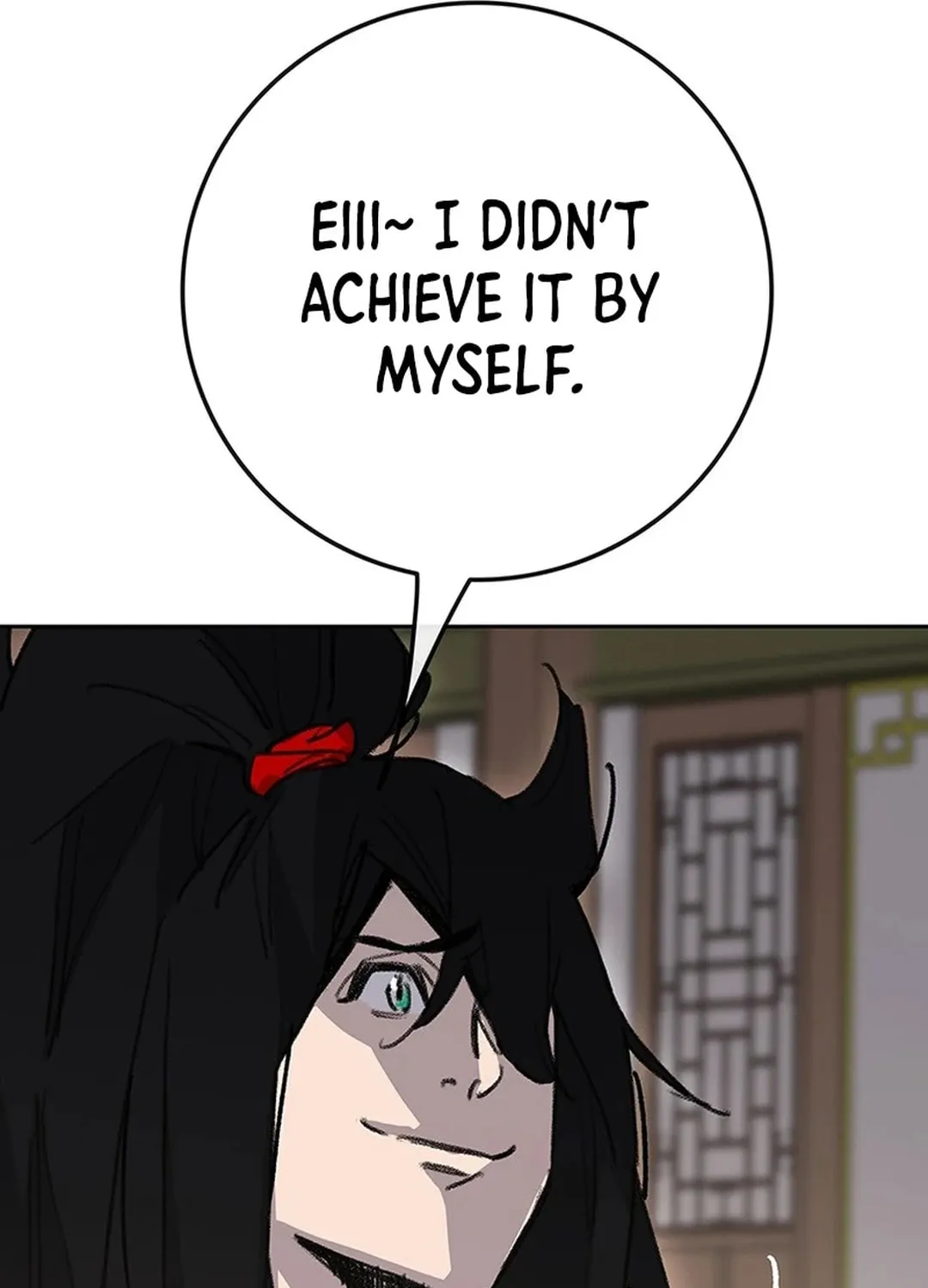 The Undefeatable Swordsman Chapter 248 page 60 - 