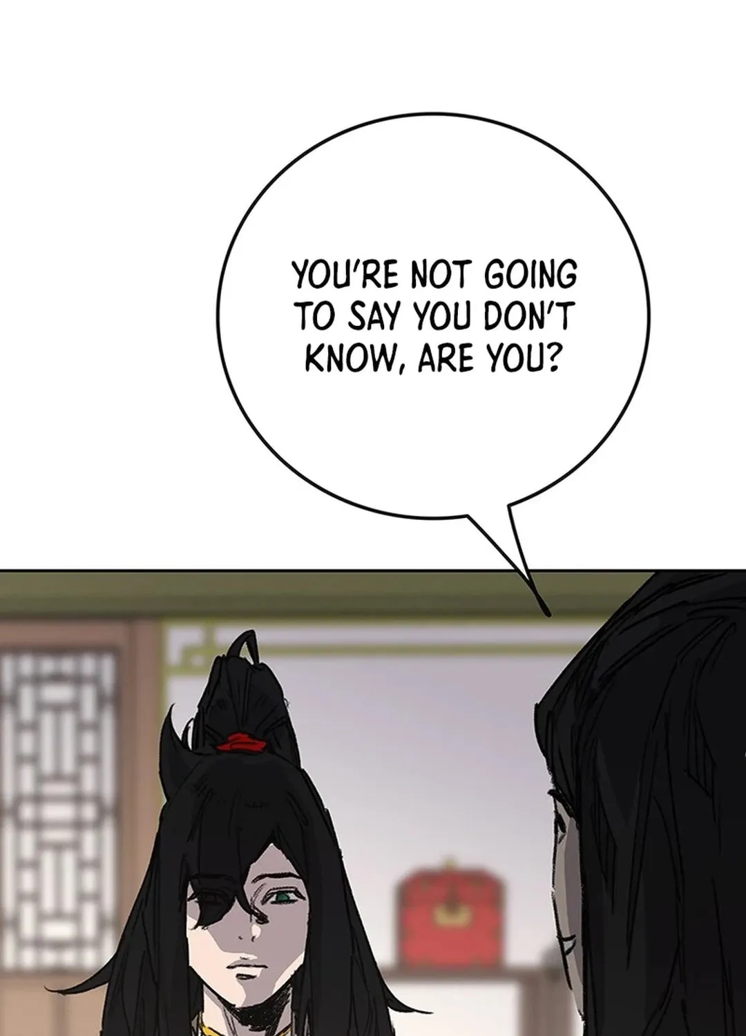 The Undefeatable Swordsman Chapter 248 page 71 - 