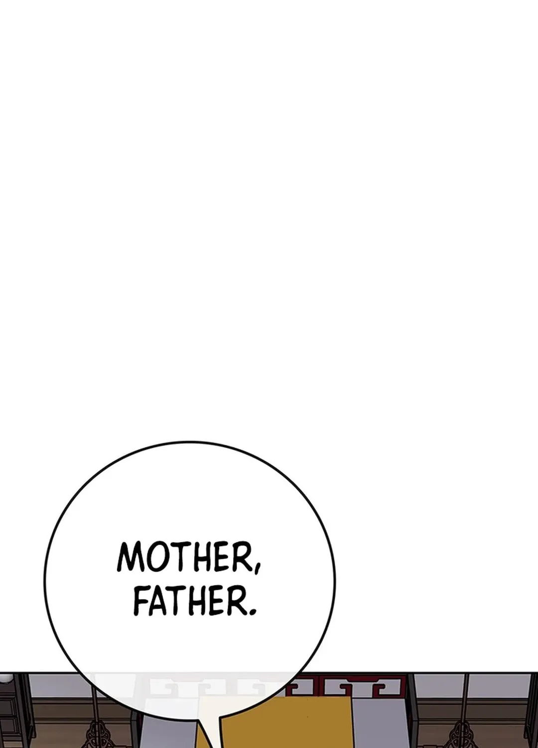 The Undefeatable Swordsman Chapter 248 page 77 - 
